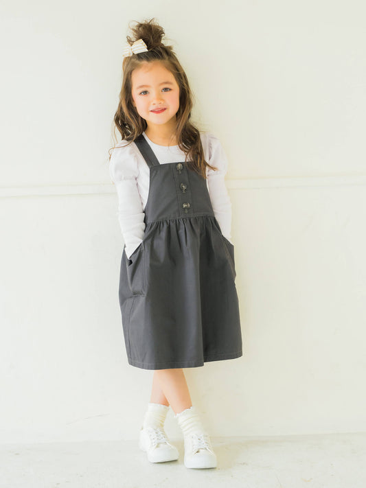 ジャンパースカート